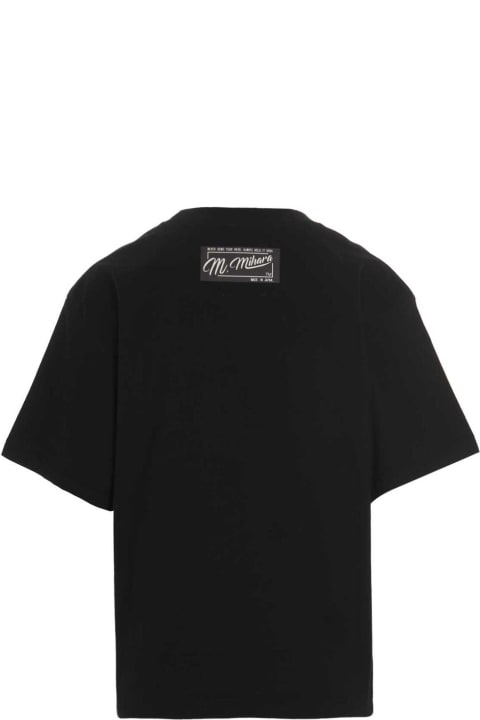 Mihara Yasuhiro T-shirt - Black