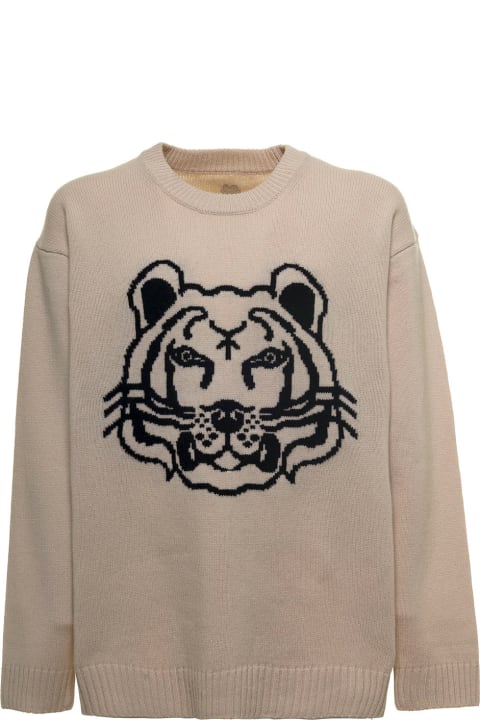 Kenzo K-tiger Wool Reversible Pullover - MINT