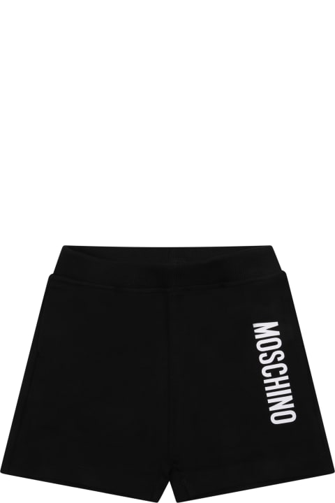 Black Short For Baby Kids With Logo