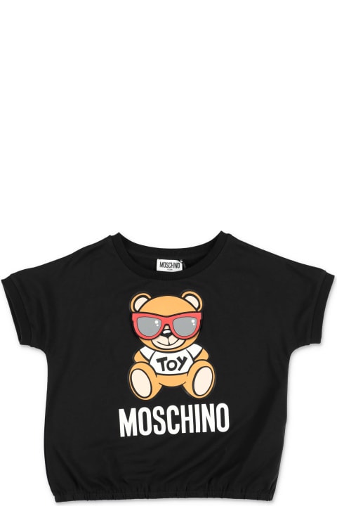 Moschino We11done teddy-print relaxed-fit hoodie - Yellow
