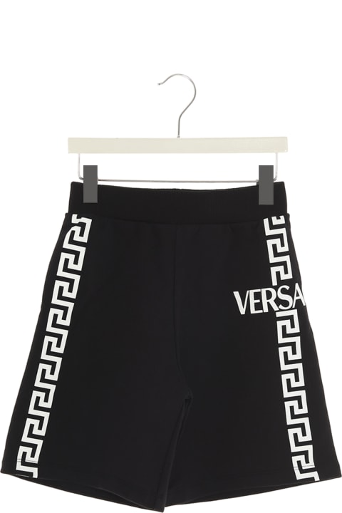Versace Bermuda - Nero e Bianco