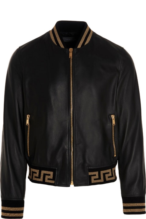 Versace Jacket - Nero/oro versace