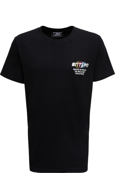 Enterprise Japan Black Cotton T-shirt With Logo Print - Beige