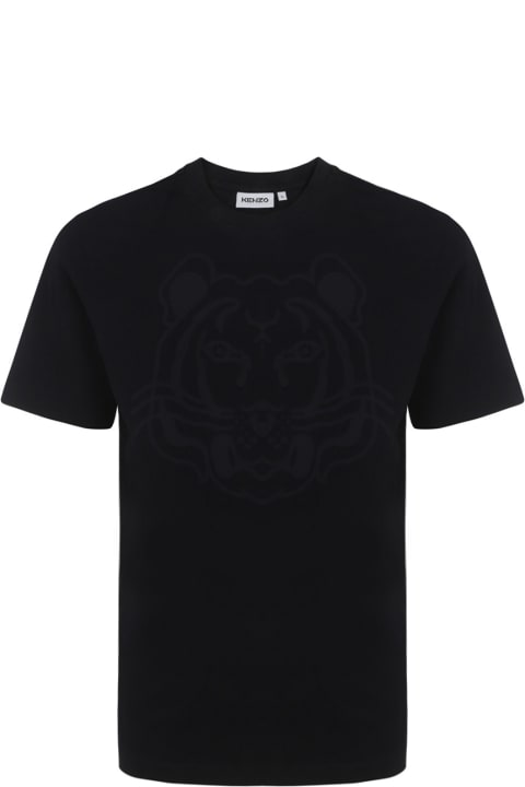 Kenzo K-tiger T-shirt - Gris clair