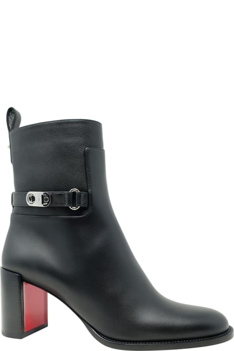 Christian Louboutin Black Leather Lock Booty 70 Ankle Boots - BEIGE