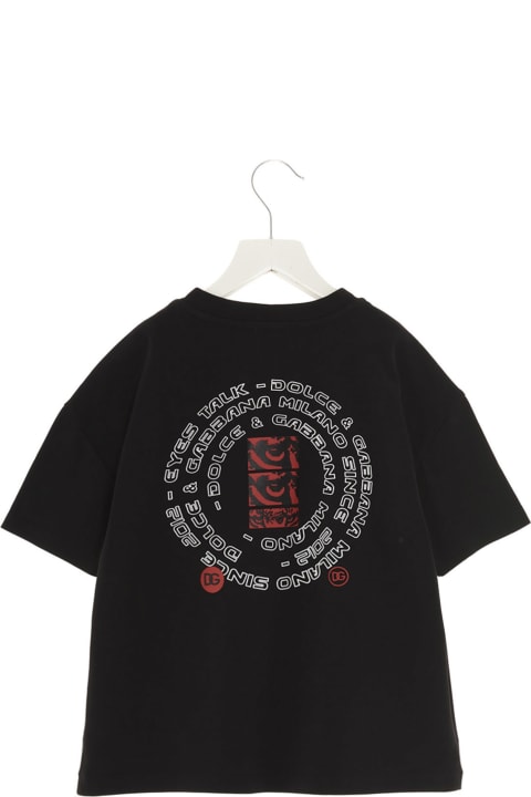 Dolce & Gabbana T-shirt - Argento