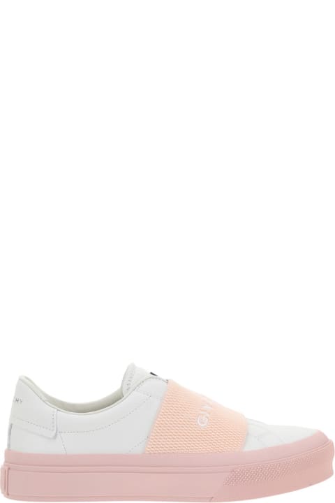 Givenchy City Sneakers - white