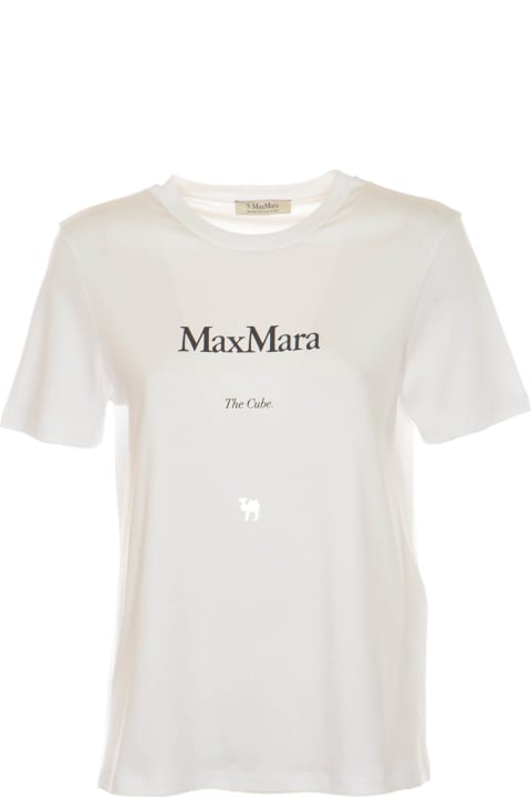 'S Max Mara Giga T-shirt - BLUE