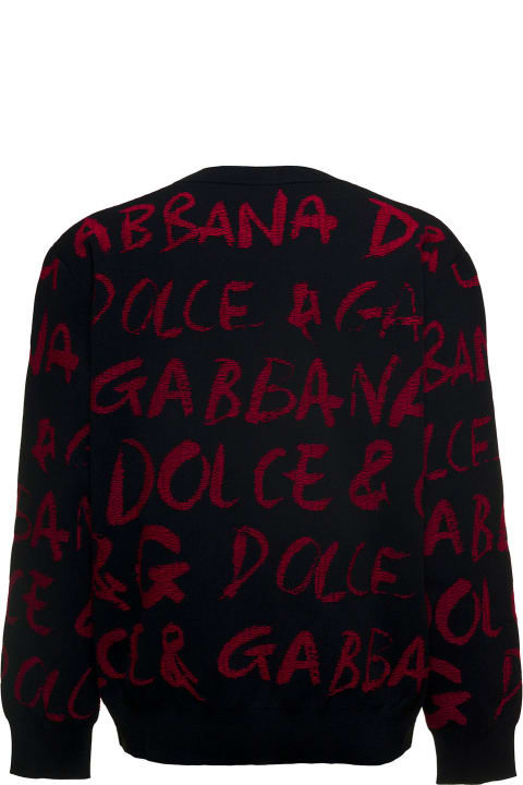Dolce & Gabbana Wool Blend Sweater With Allover Logo Print - Bianco/nero