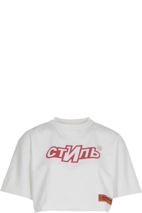HERON PRESTON Cropped T-shirt With Lettering - WHITE RED