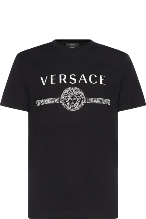 Versace T-Shirt - Optic White