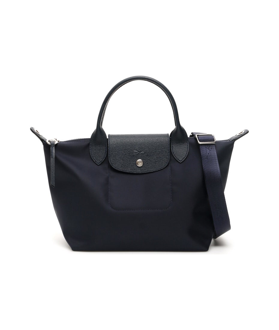 le pliage neo small