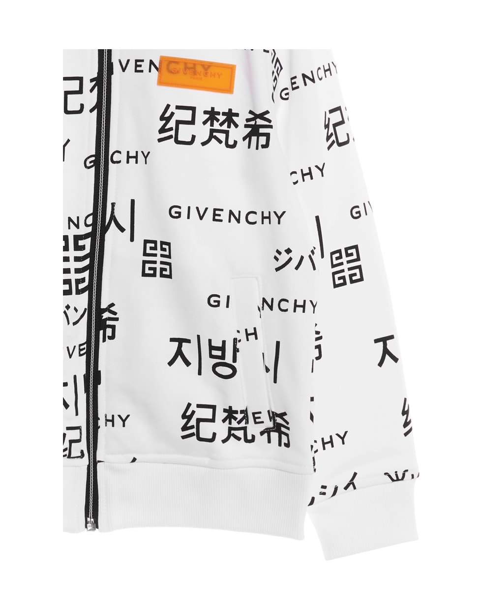 Givenchy Hoodie - Black&White 