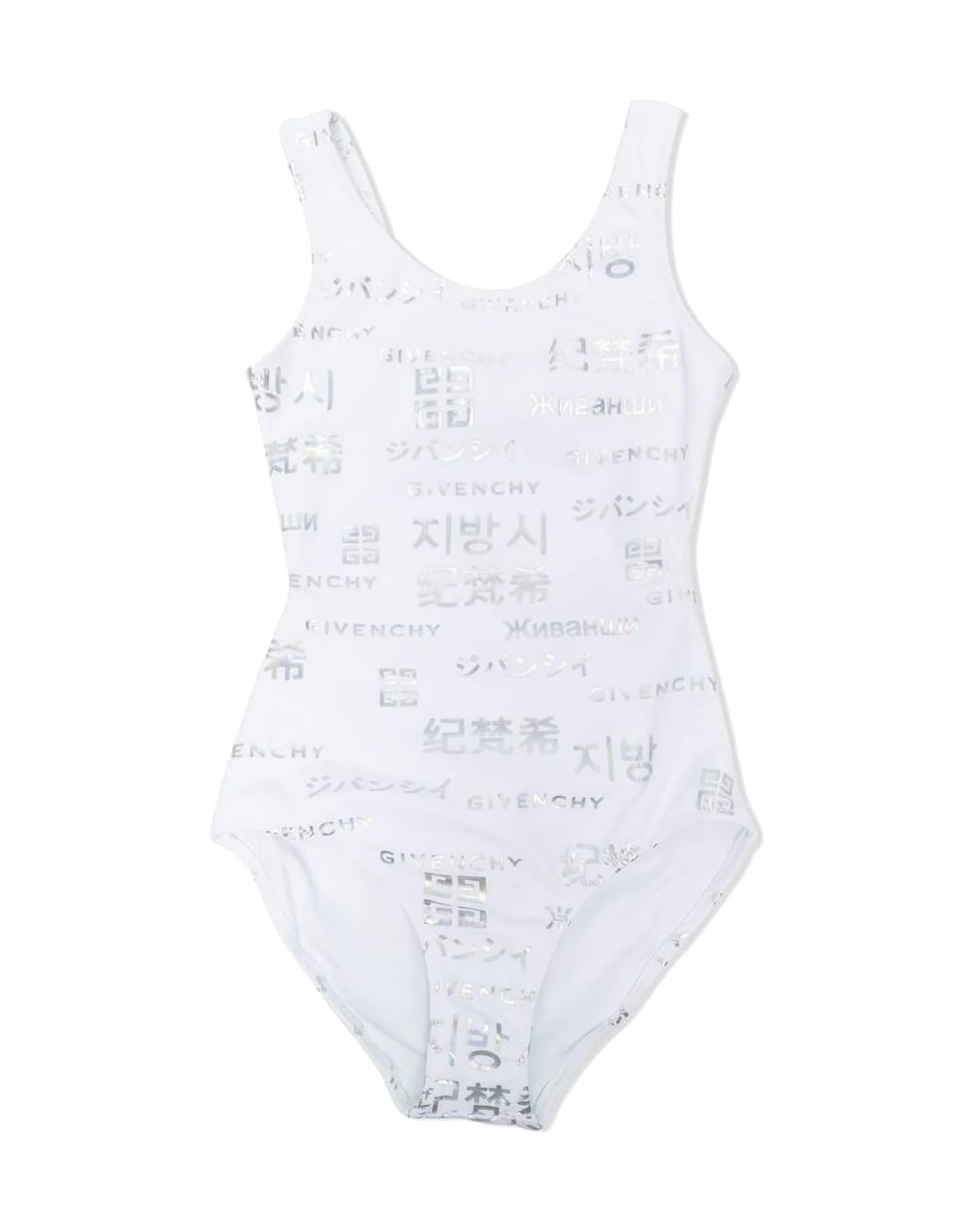 Givenchy One Piece Swimsuit With Print - Multicolor