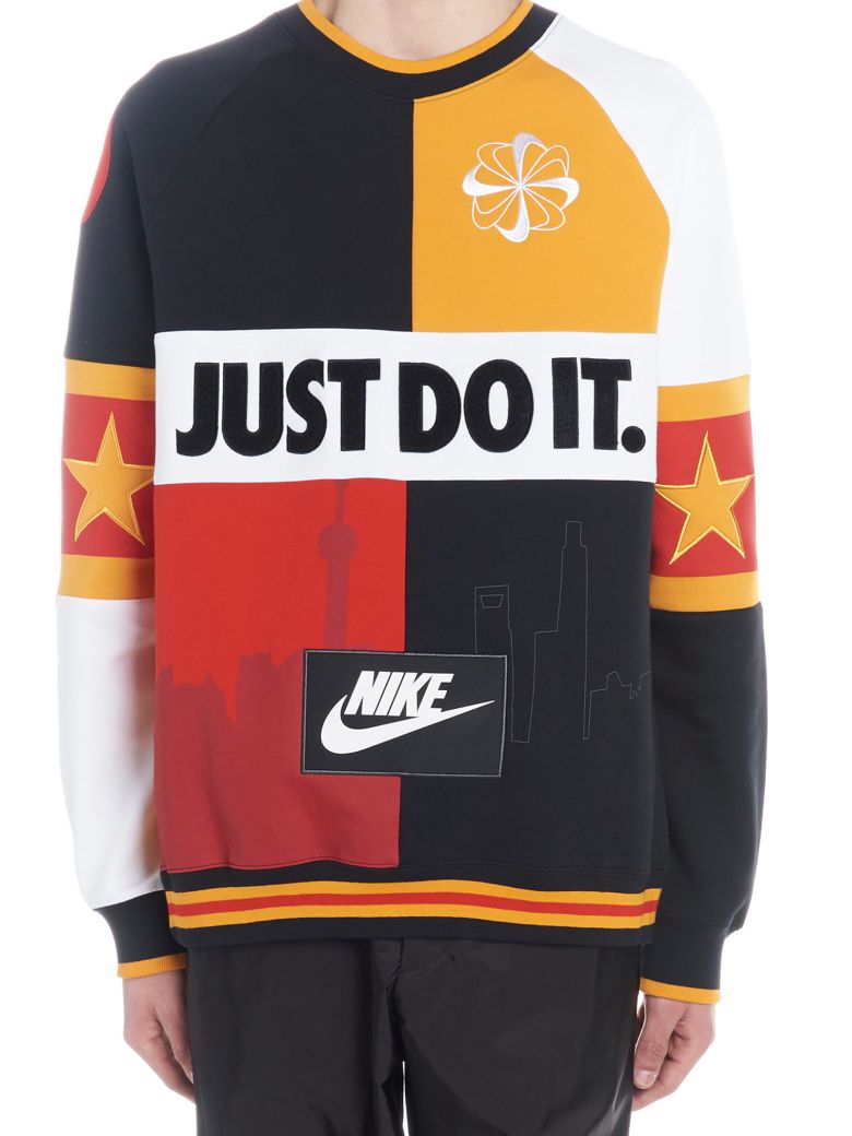 Nike Nike 'just Do It' Sweatshirt - Multicolor - 10896776 | italist