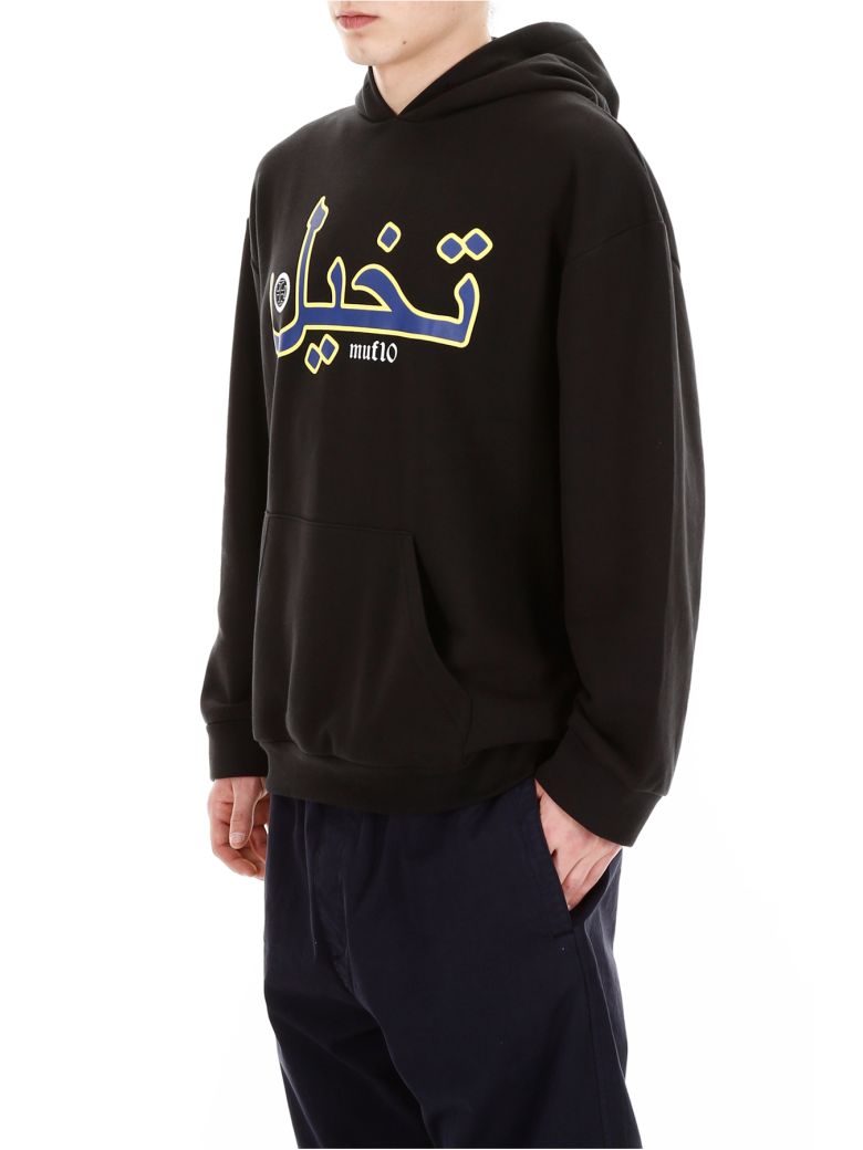 MUF10 IMAGINE HOODIE