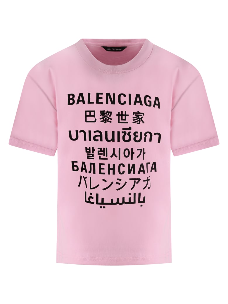 Balenciaga Pink T-shirt For Kids With Logos - Pink