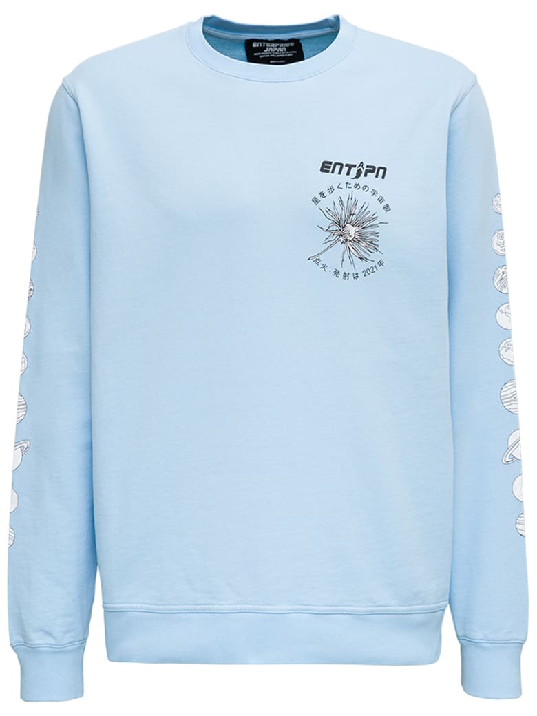 blue cotton sweatshirt