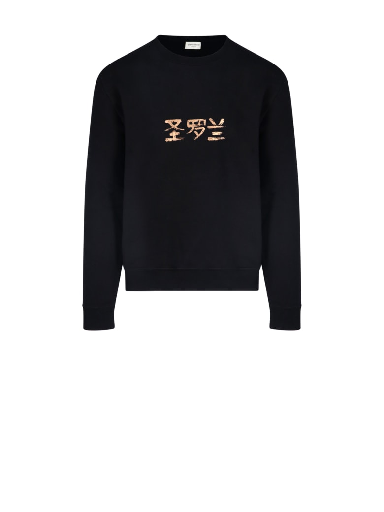Saint Laurent Sweater - Nero