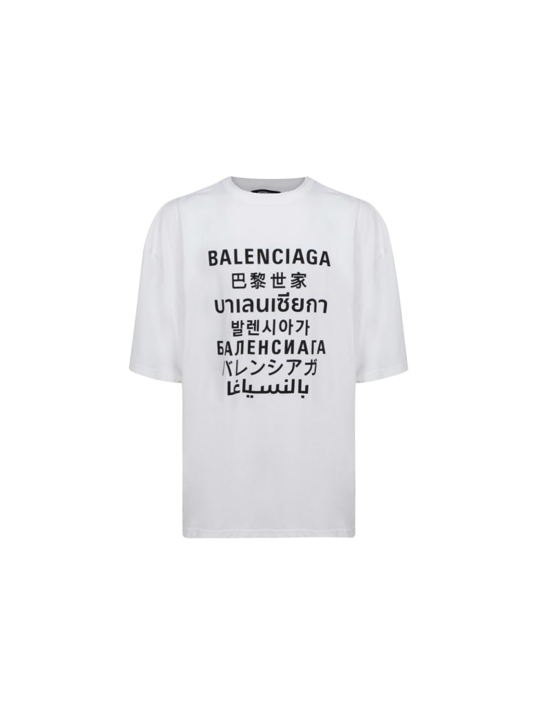Balenciaga T-shirt - Bianco