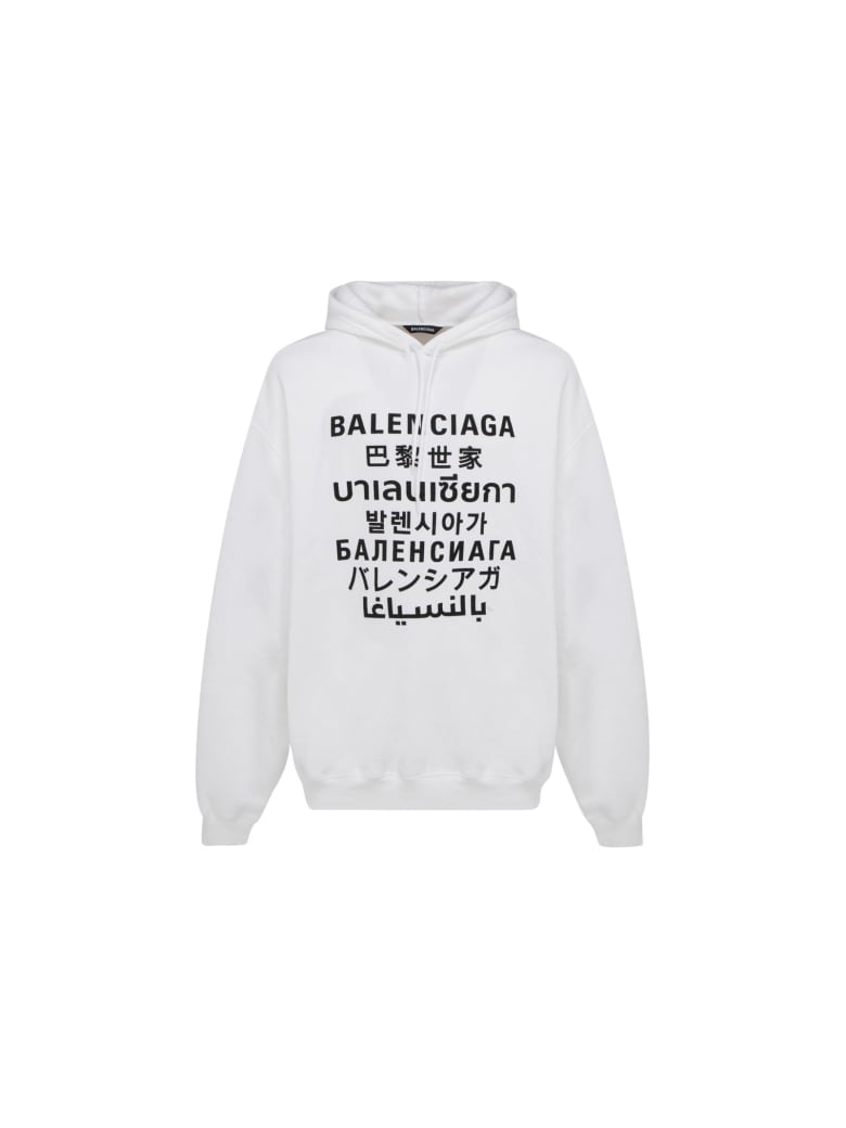 Balenciaga Hoodie - Bianco e Nero