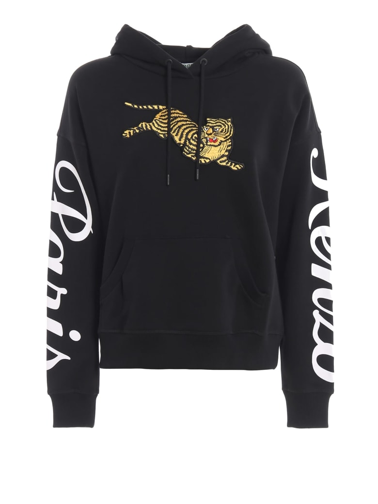 black tiger hoodie