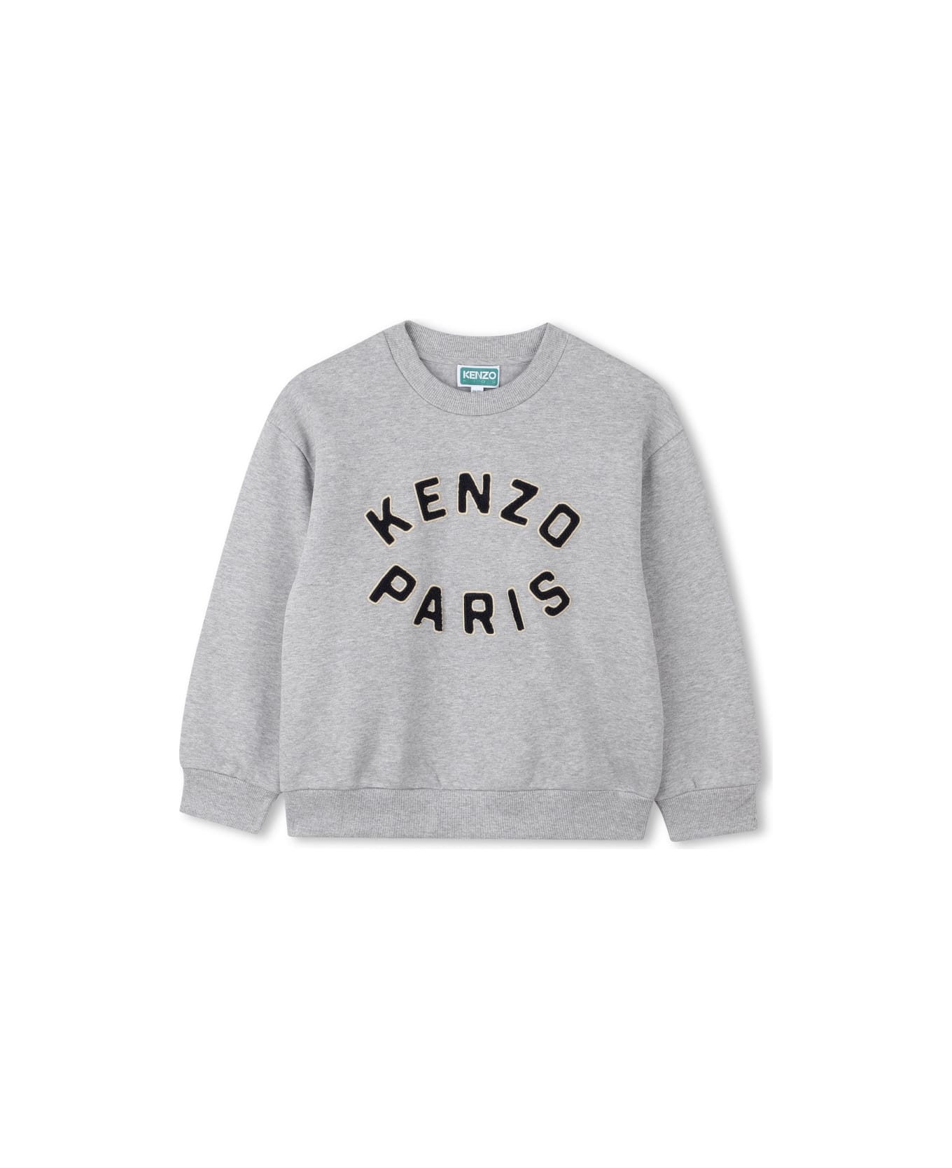 Kenzo Cardigan Set With Pants - GREY