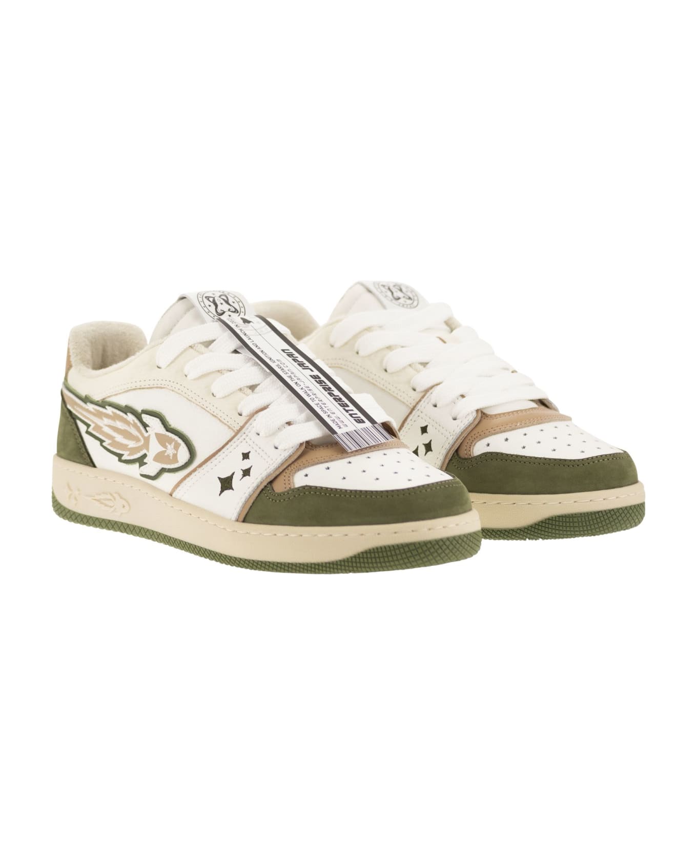 Enterprise Japan Ej Egg Rocket - Sneakers - White/green