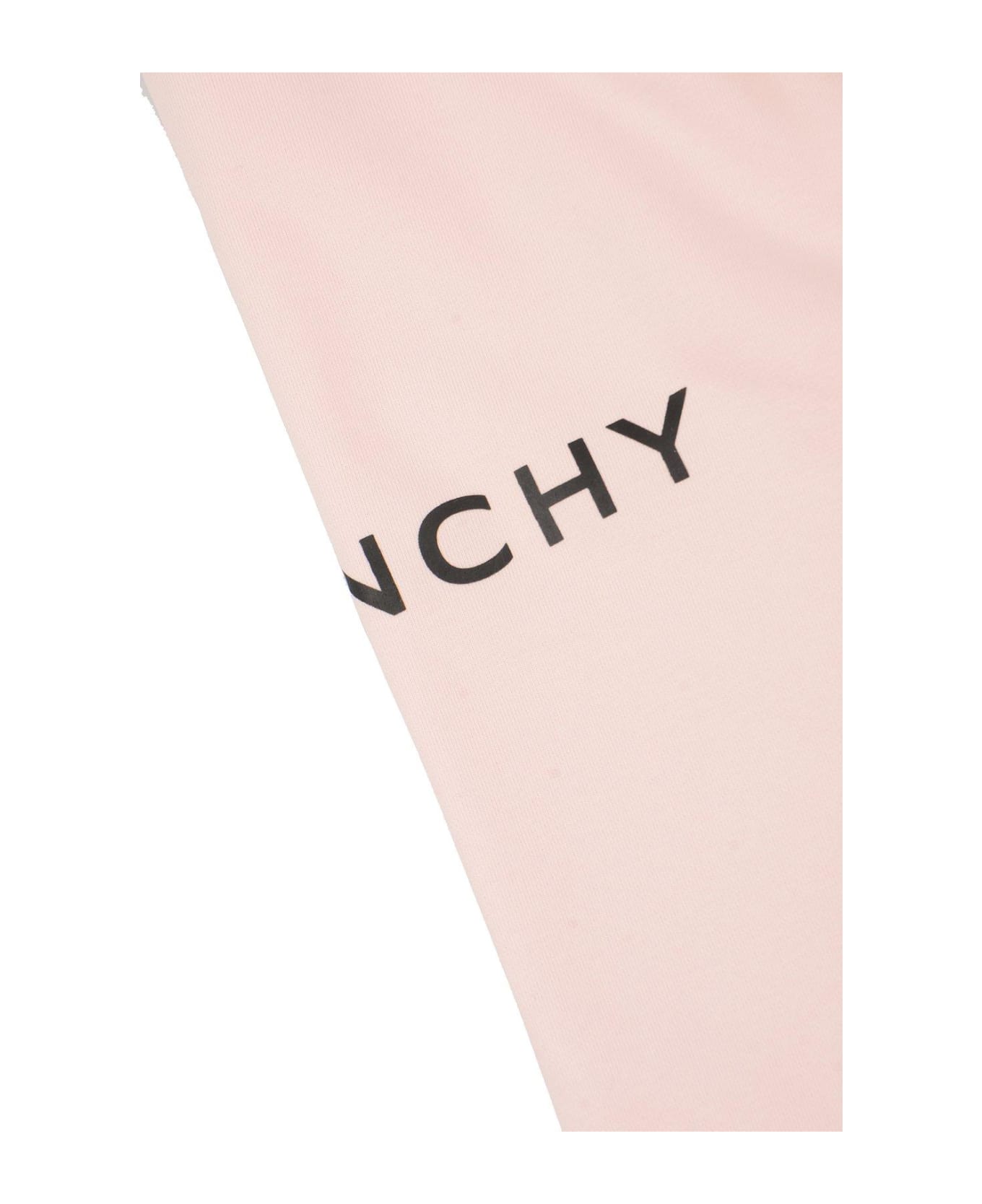 Givenchy Logo Printed Drawstring Pants