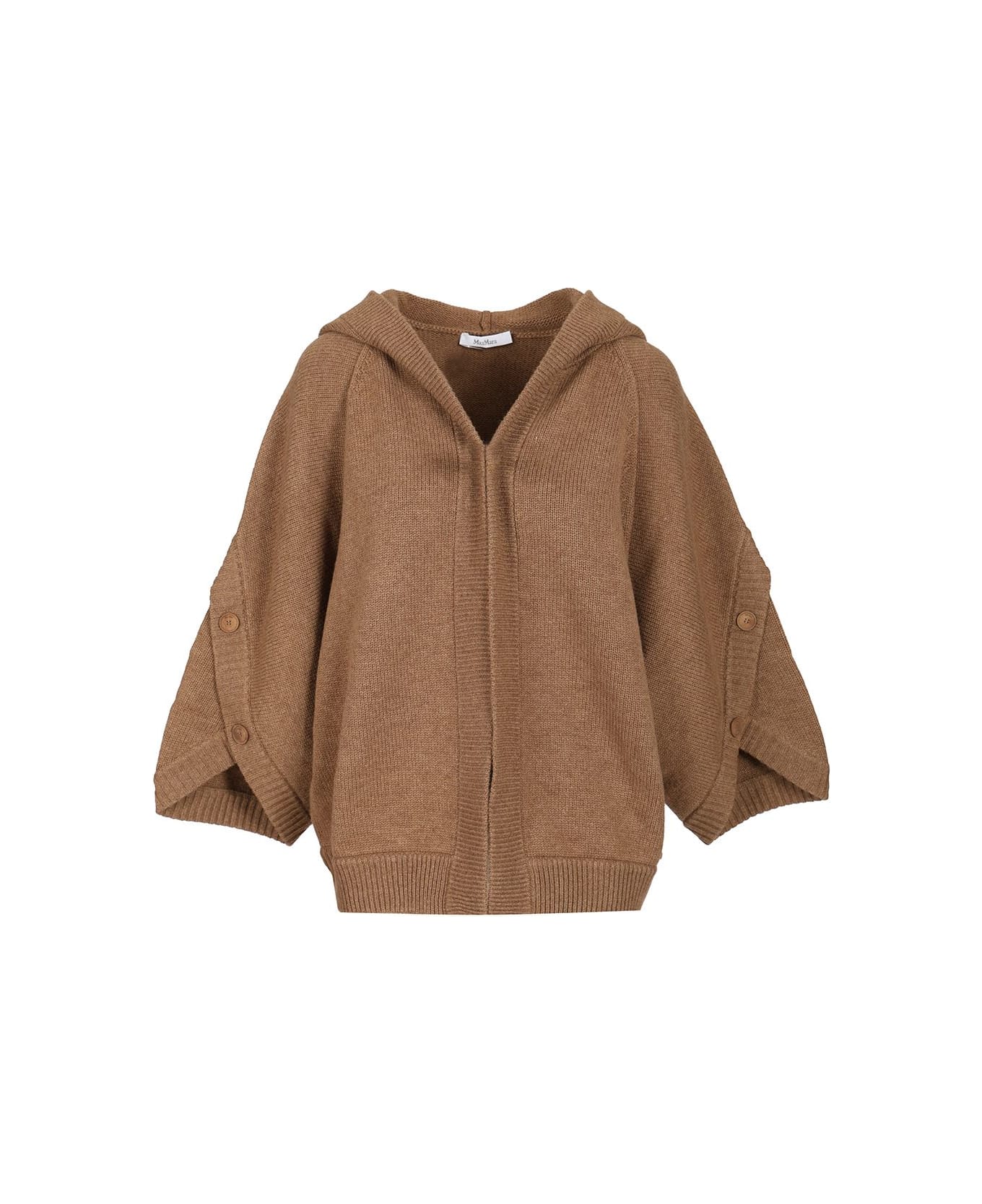 Max Mara Wool And Cashmere Cardigan - BROWN