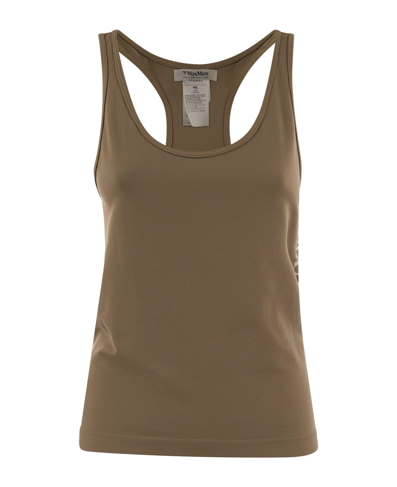 'S Max Mara Logo Detailed Sleeveless Top - Cammello