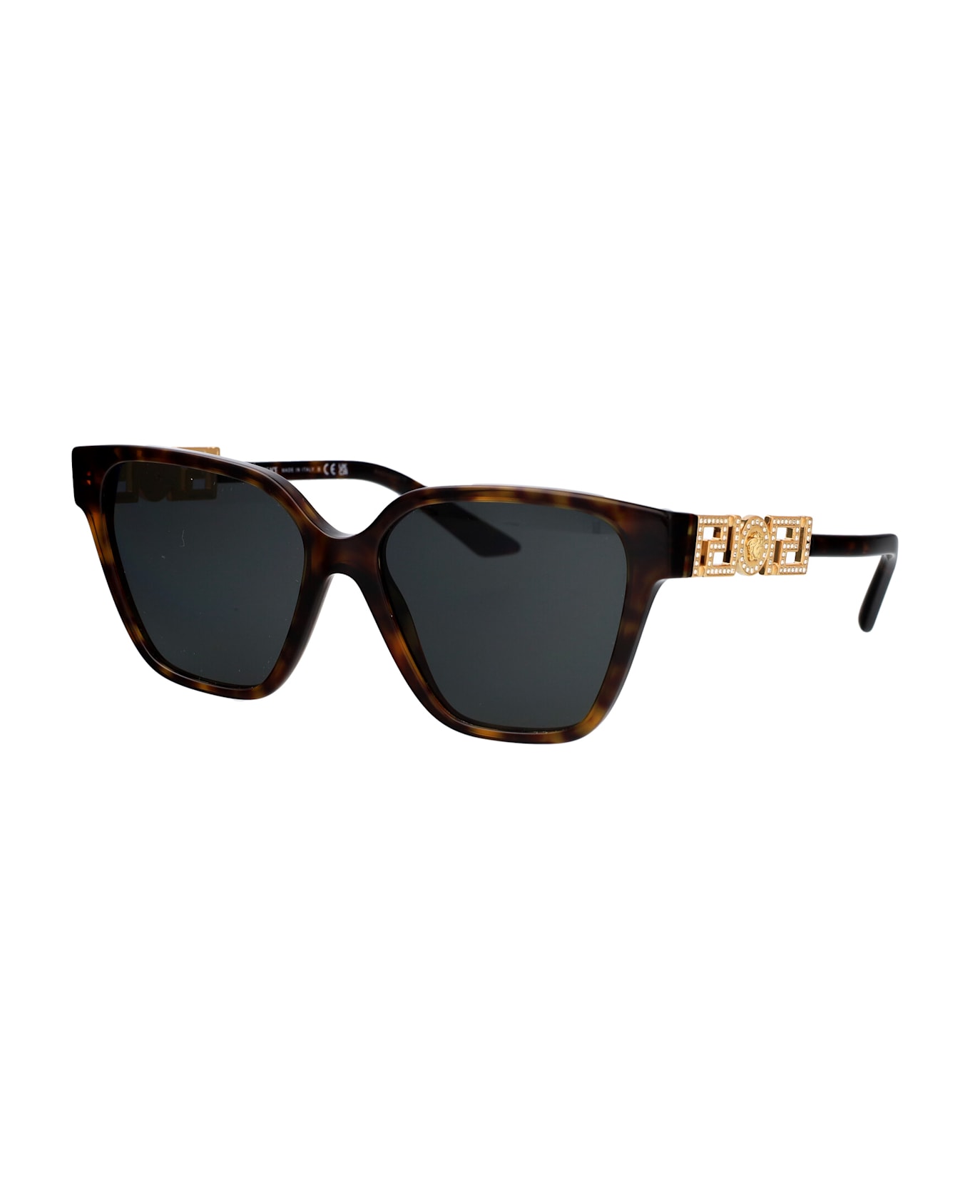 Versace Eyewear 0ve4471b Sunglasses - 108/87 HAVANA