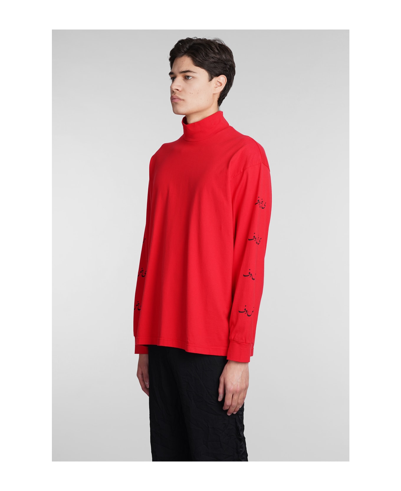 Undercover Jun Takahashi T-shirt In Red Cotton - red