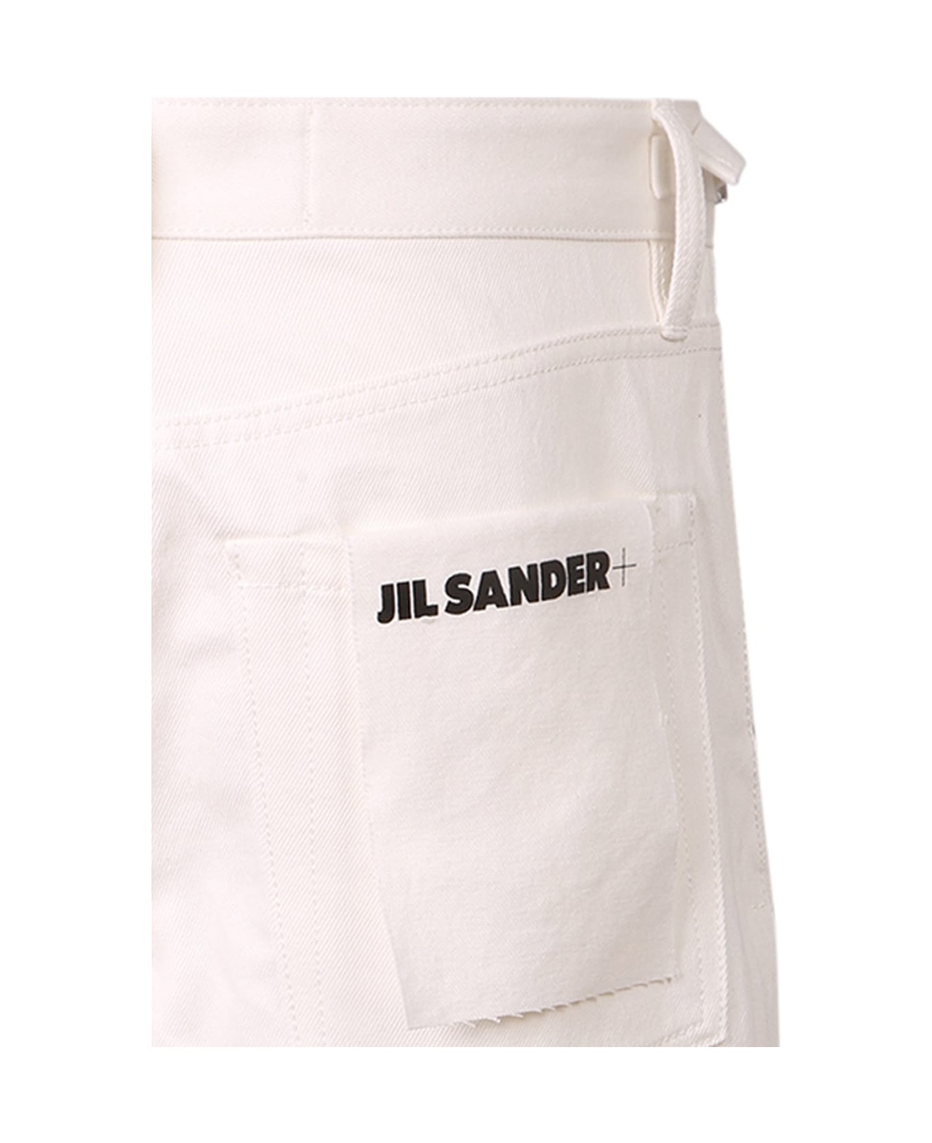 Jil Sander Denim Shorts - White