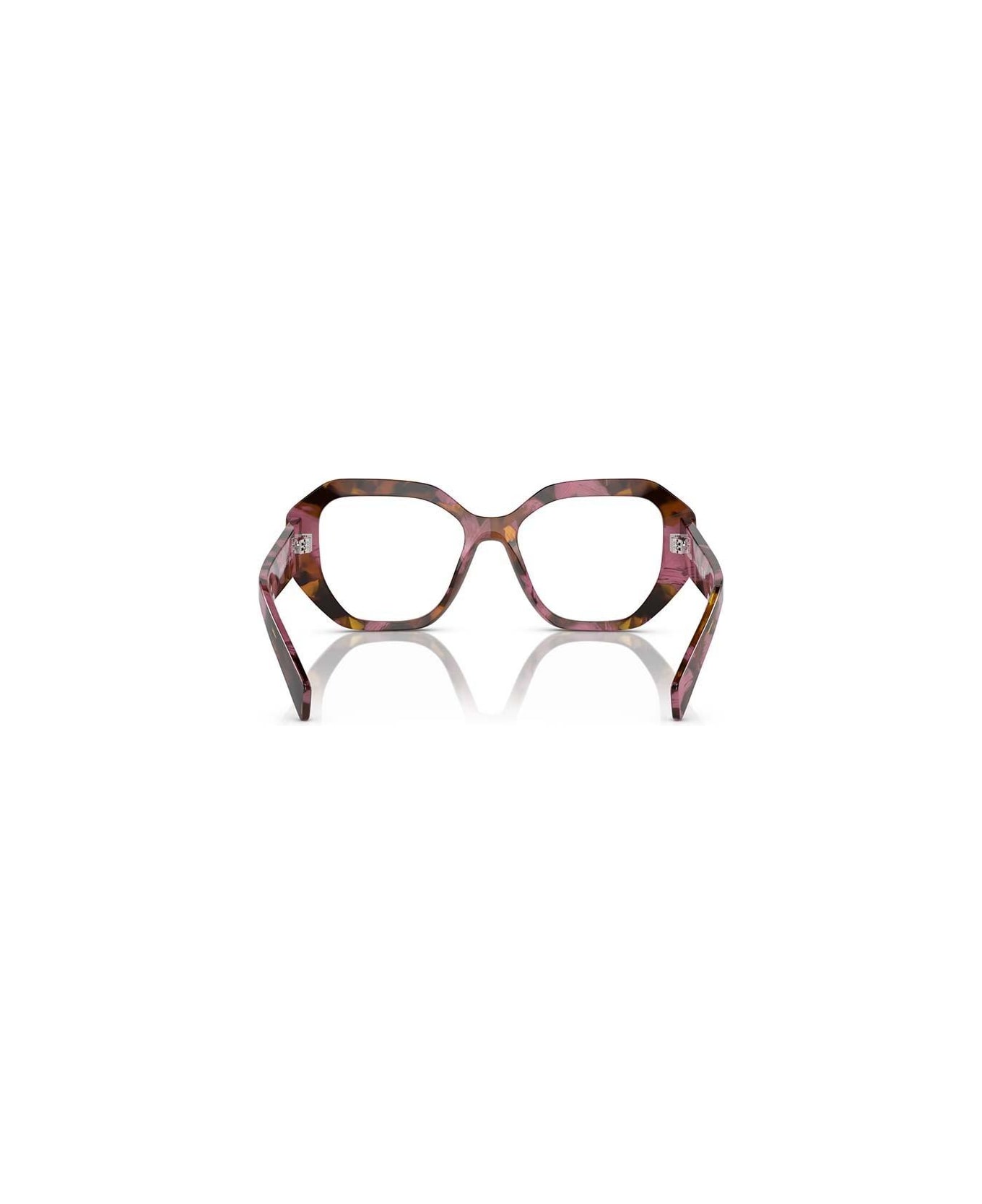 Prada Eyewear Irregular-frame Glasses - 18N1O1
