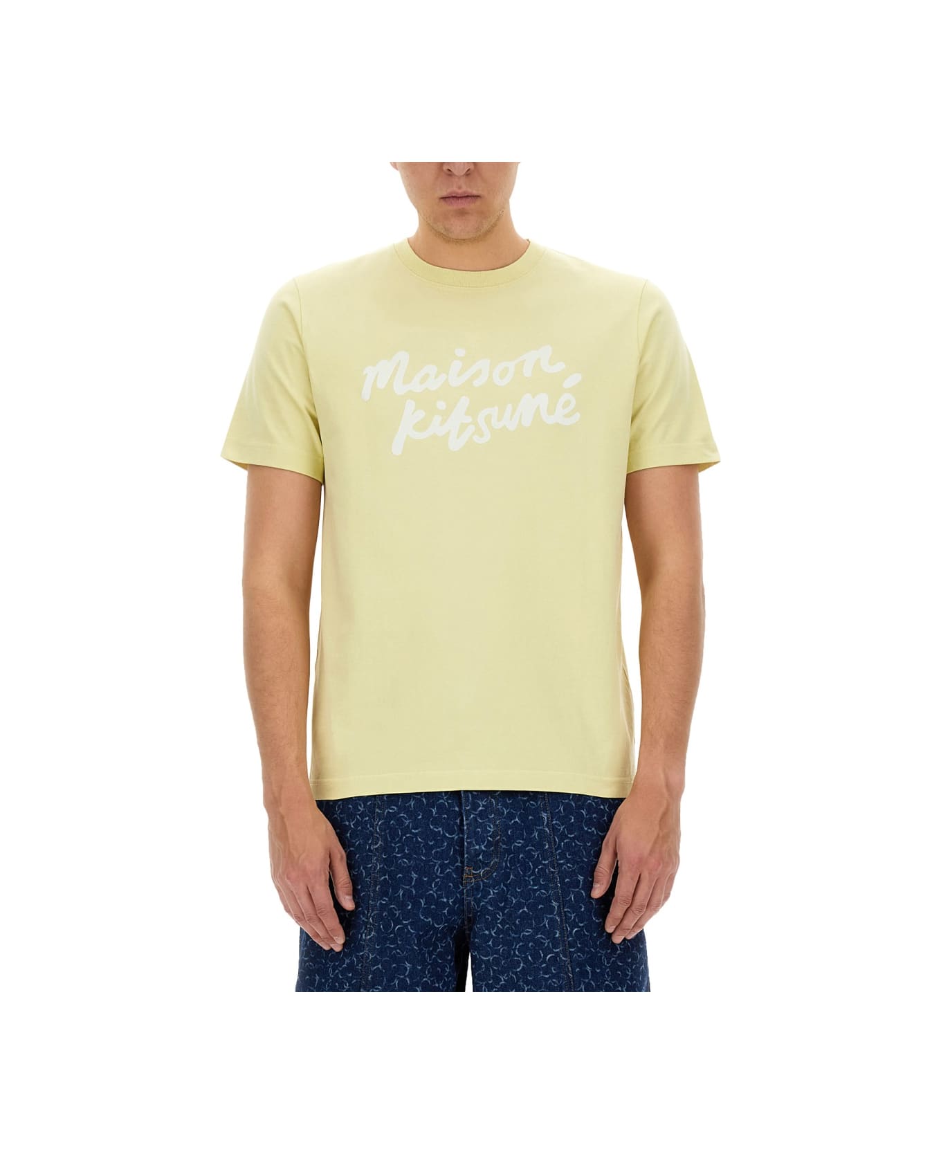 Maison Kitsuné T-shirt With Logo - BEIGE