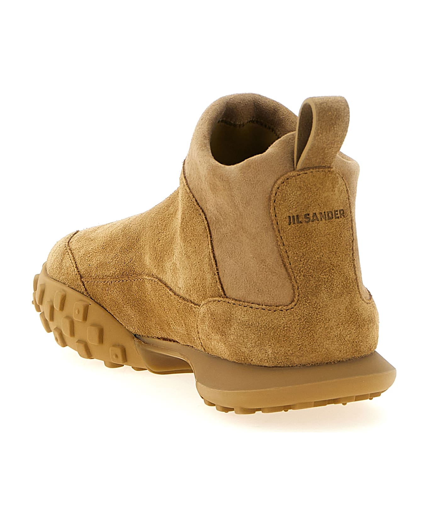 Jil Sander Sneakers - Beige