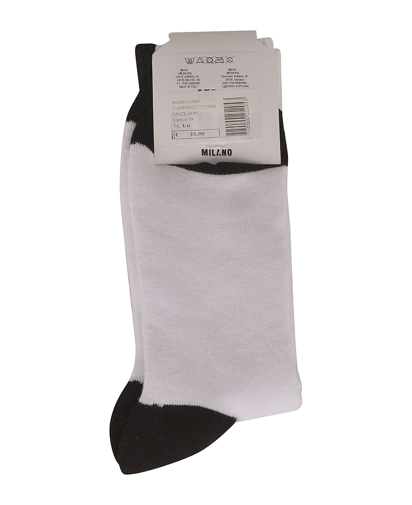 MSGM Knit Logo Socks - White 靴下