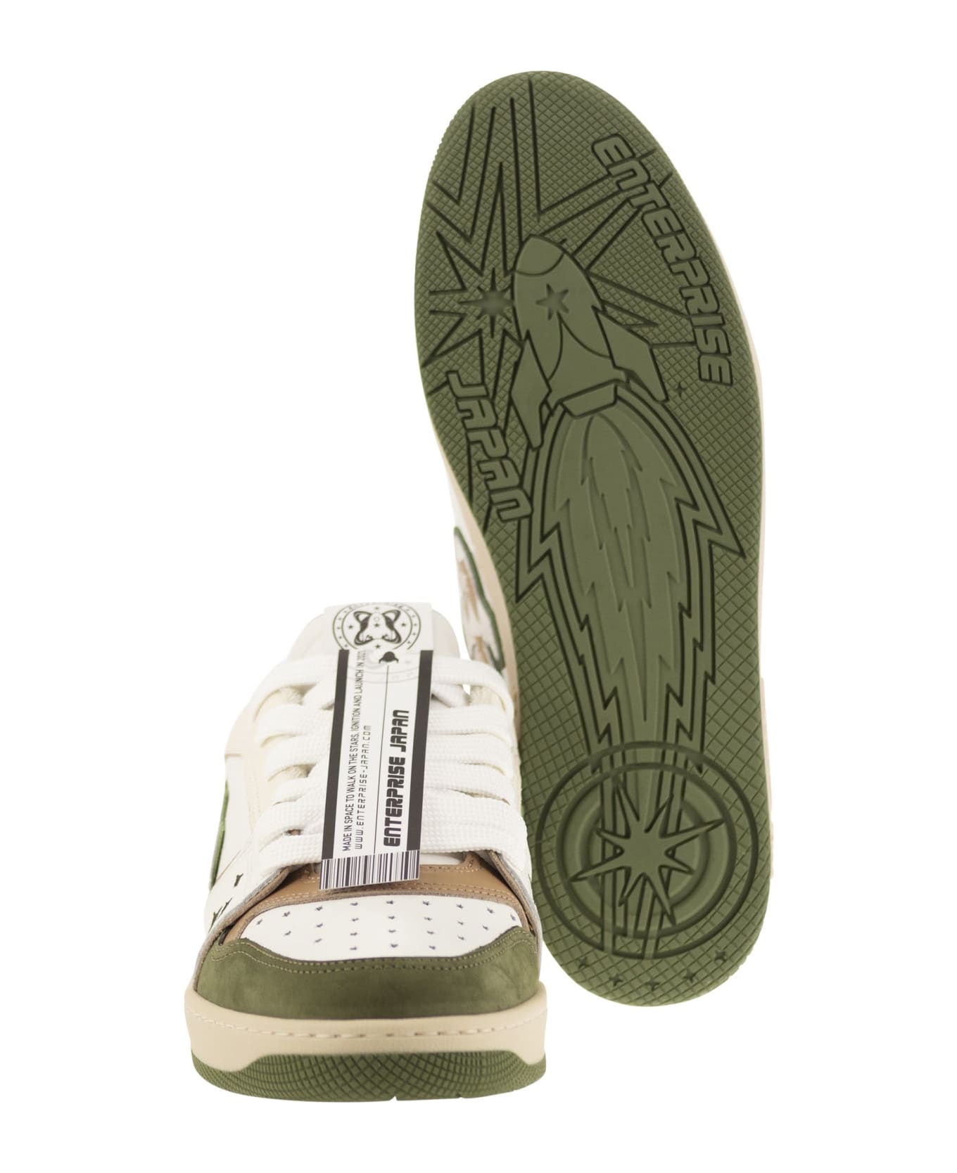 Enterprise Japan Ej Egg Rocket - Sneakers - White/green