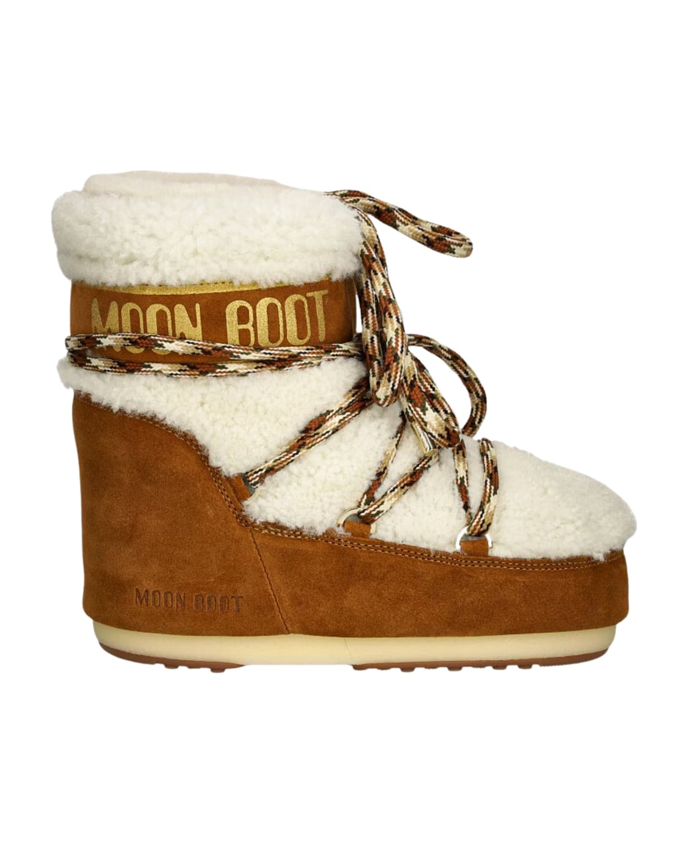 Moon Boot Boots With Logo - Brown
