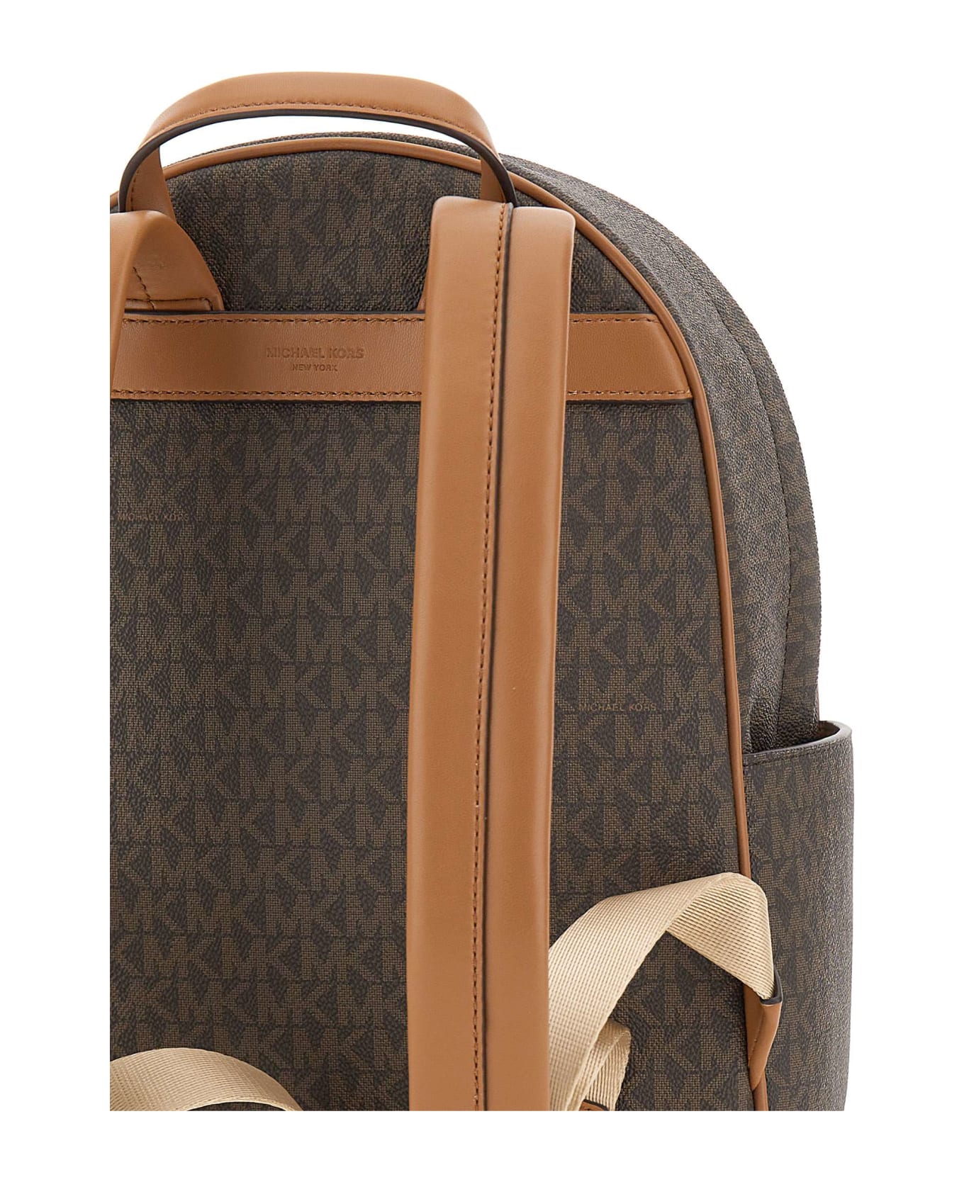 Michael Kors Leather Backpack - BROWN バックパック
