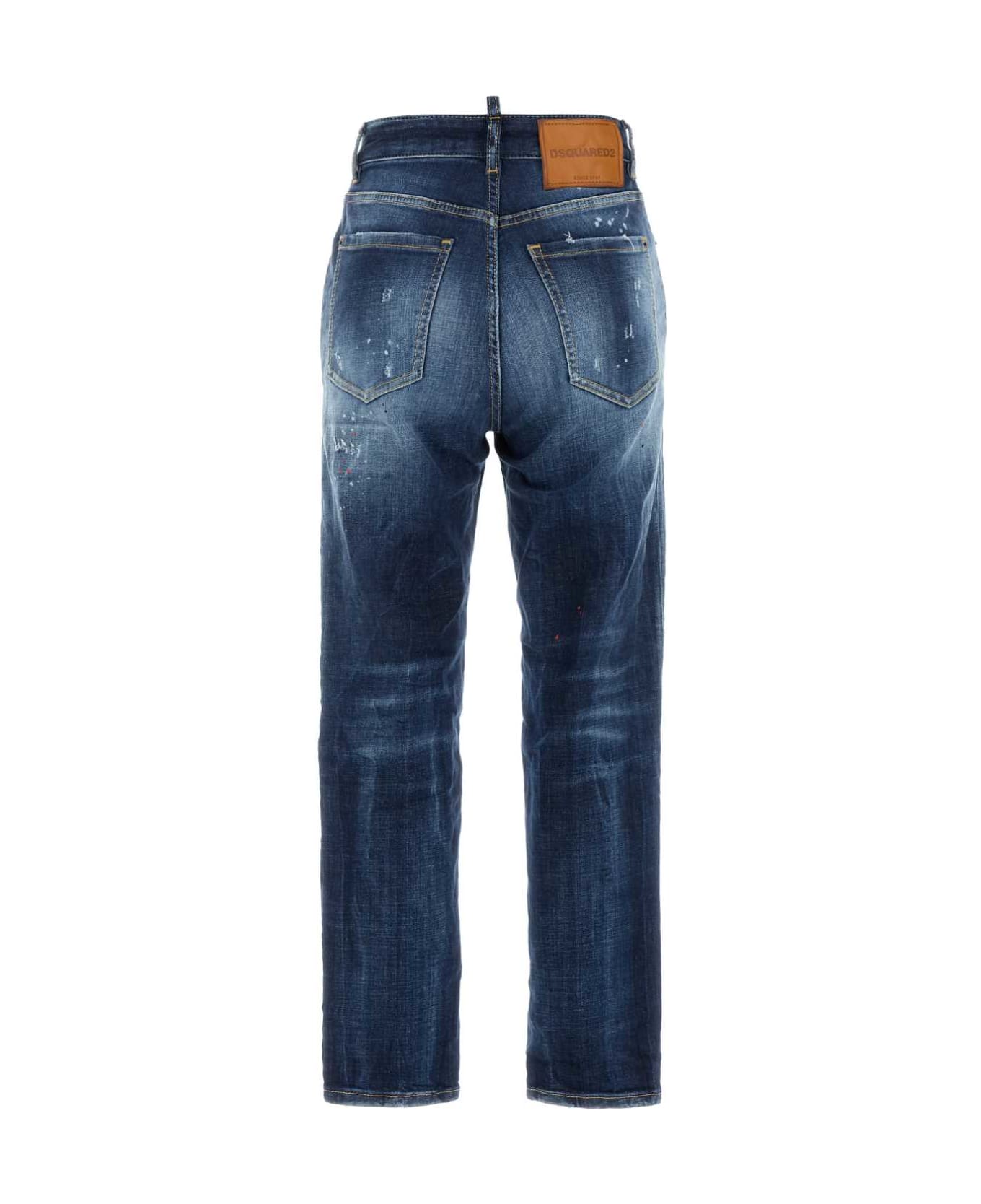 Dsquared2 Stretch Denim Boston Jeans - NAVYBLUE