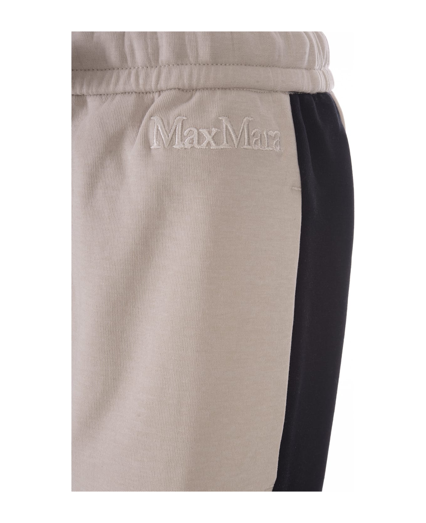 'S Max Mara Thomas Joggers - White スウェットパンツ