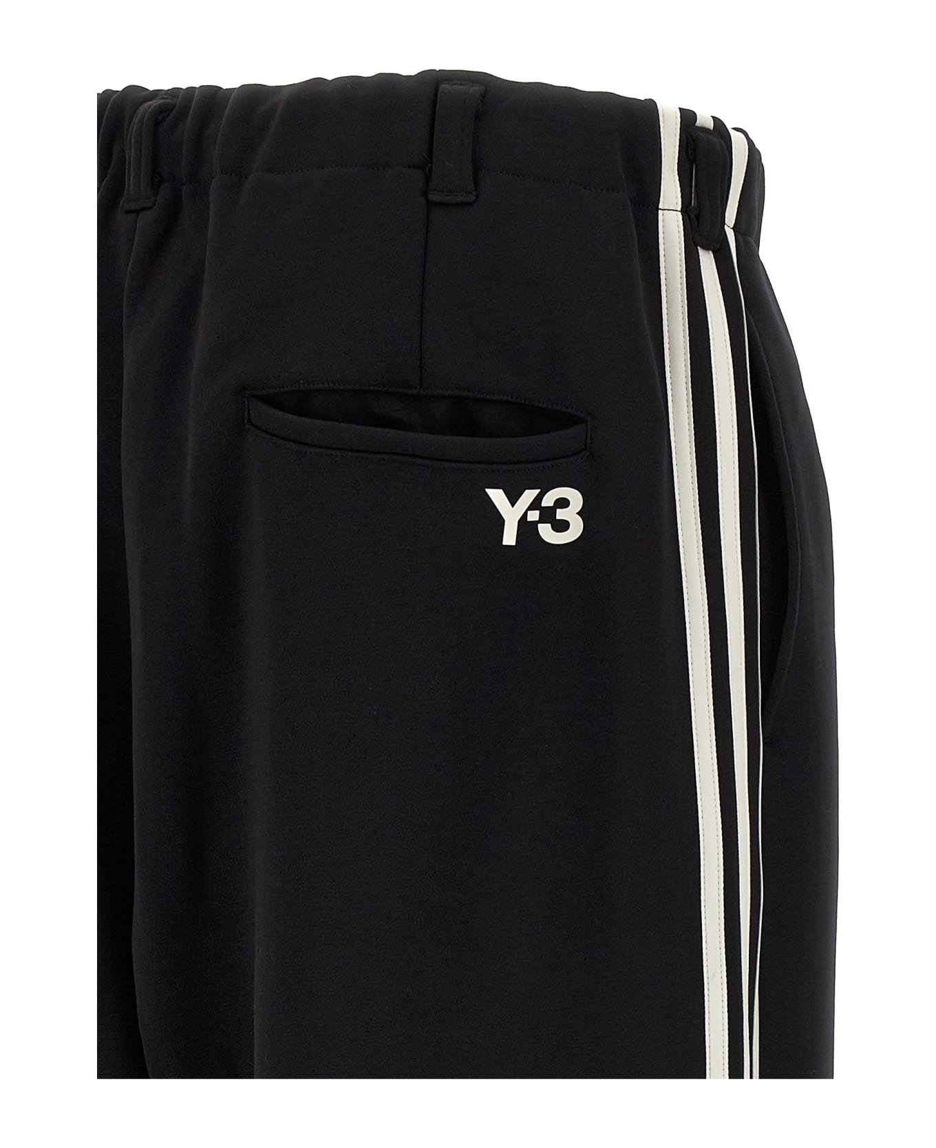 Y-3 Side Band Joggers - White/Black