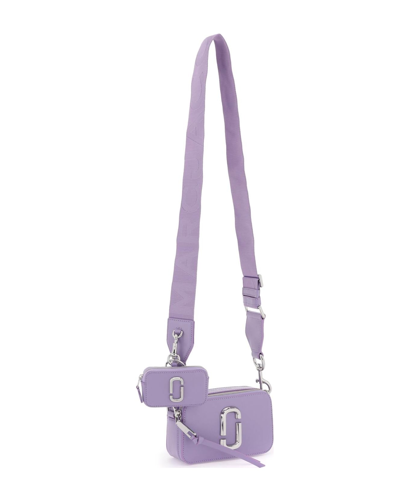 Marc Jacobs The Utility Snapshot Leather Camera Bag - Violet