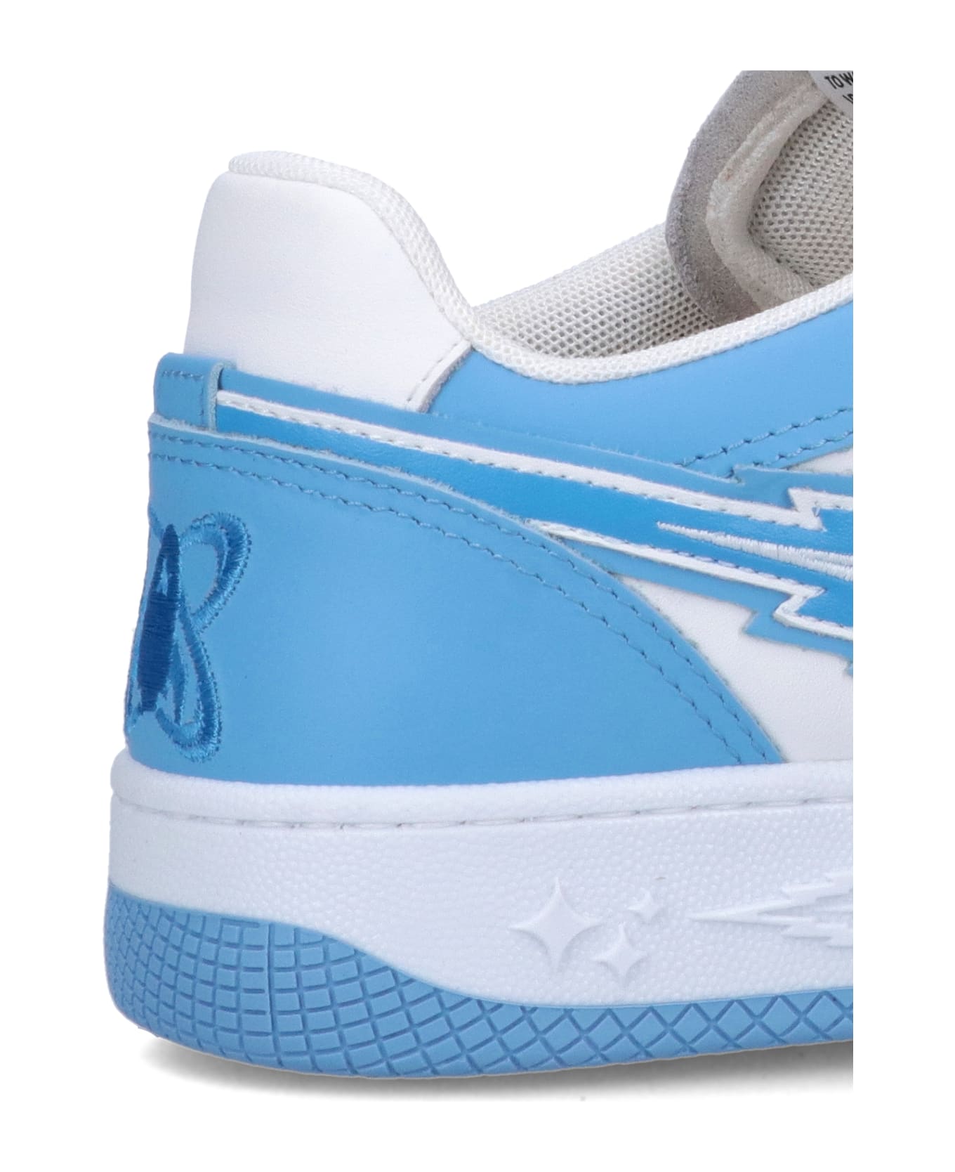 Enterprise Japan Sneakers - Light blue