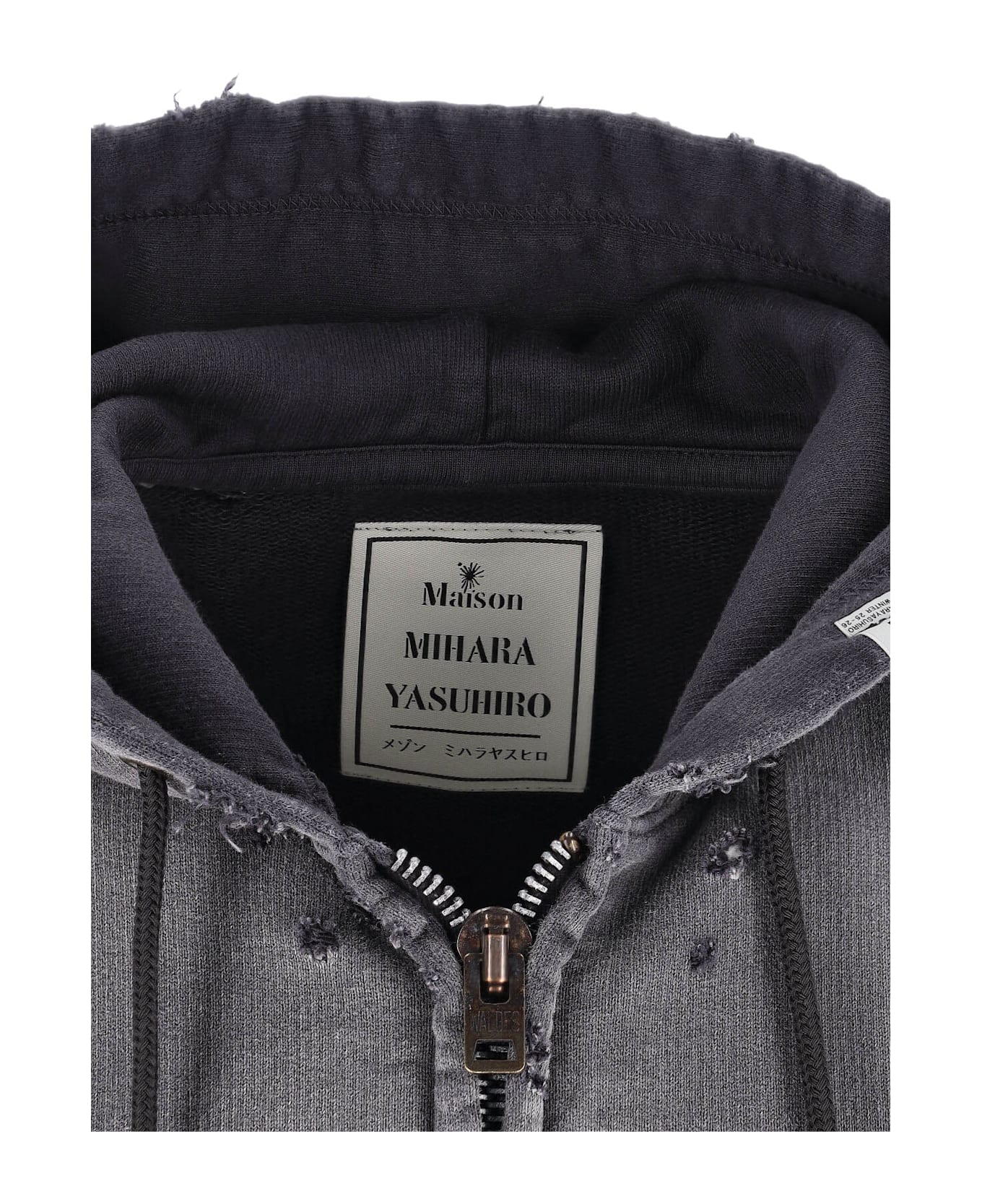 Mihara Yasuhiro 'usured' Sweatshirt - Black  