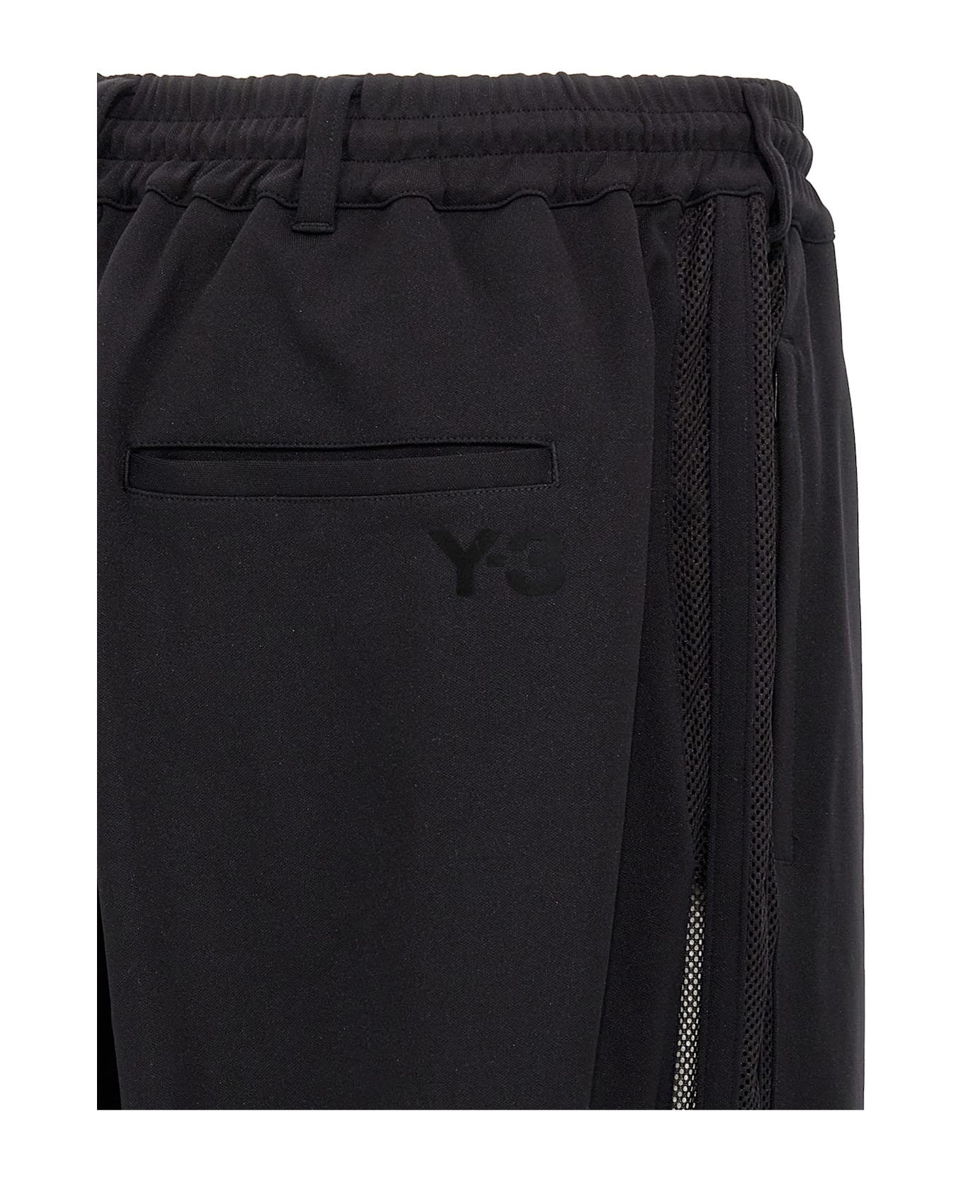 Y-3 
y-3 Mesh Stripes
 Pants