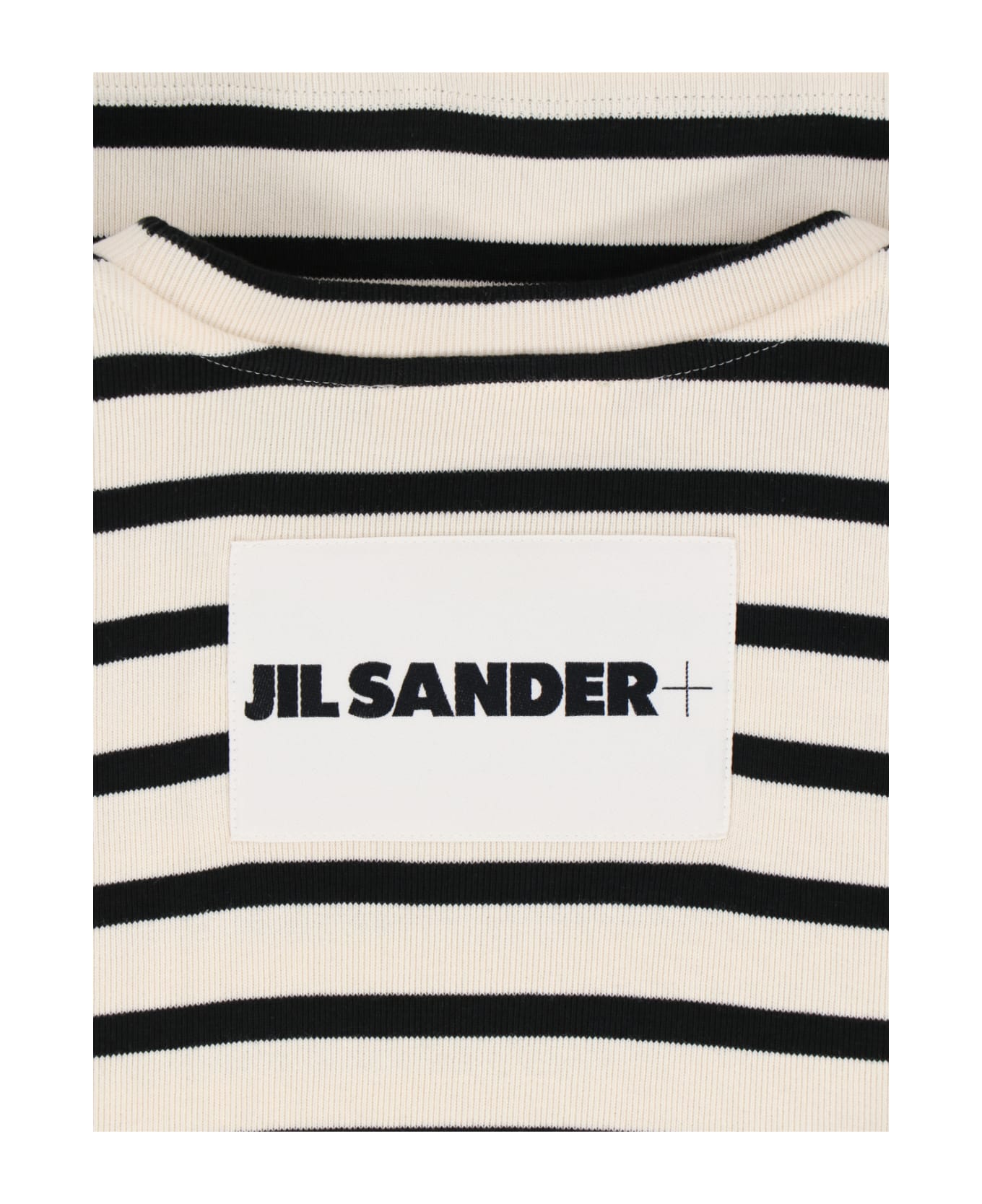 Jil Sander Striped T-shirt - Beige Tシャツ