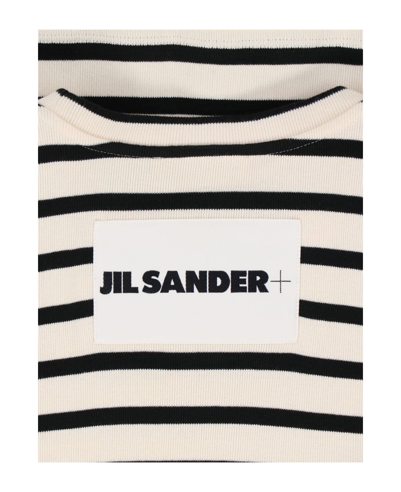 Jil Sander Striped T-shirt - Beige